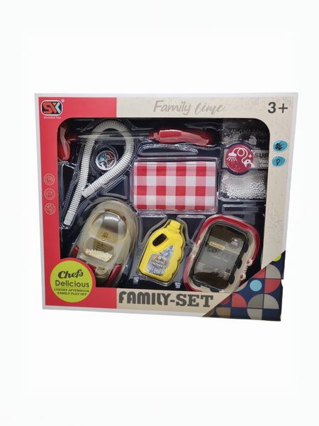 Kids Electronic Vacuum Cleaner &amp; Housekeeping Set - Role Play Cleaning Toy