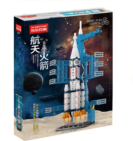 Lele Brother 130-Piece Rocket Building Block Set