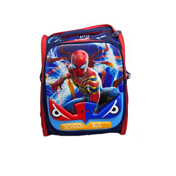 Kids School Bag