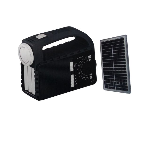 Studio 07- Multifunction 3 Bands Radio (With Solar Pane)