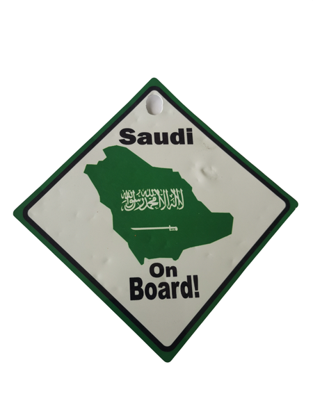 Saudi On Board Car Back Window Display Metal Plate With Rubber