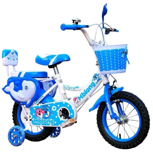 Kids Bicycle with Training Wheels and Front Basket