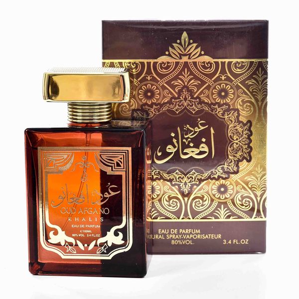 Khalis Oud Afgano Eau de Parfum - 100ml for Him