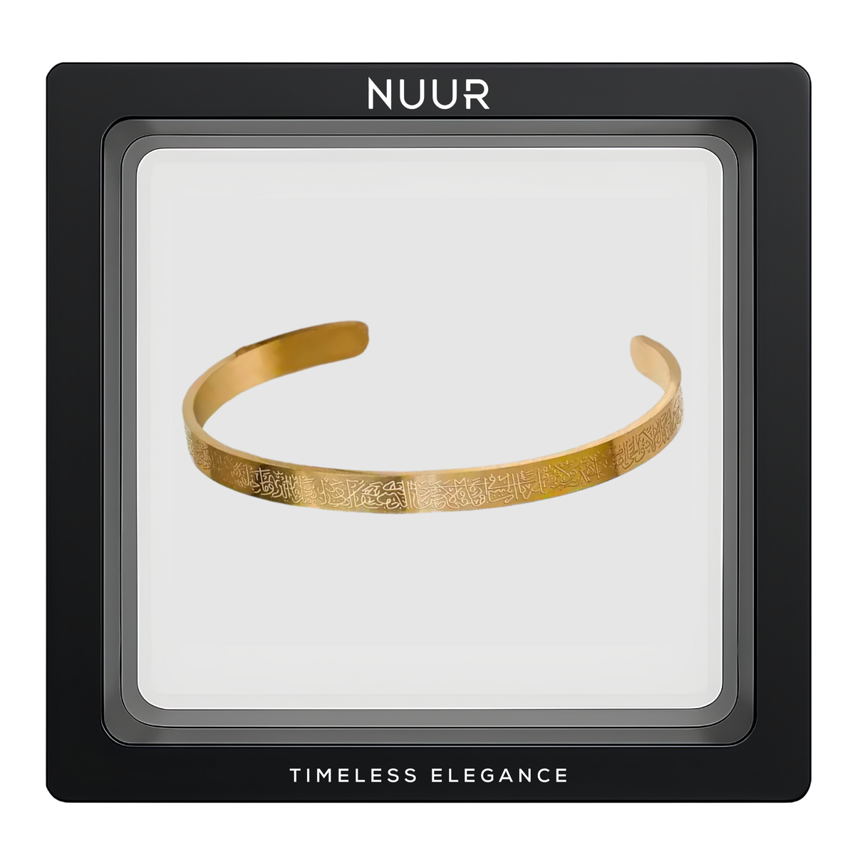 nuur-ayatul-kursi-bracelet-18k-gold-plated-non-tarnish-gift-ready