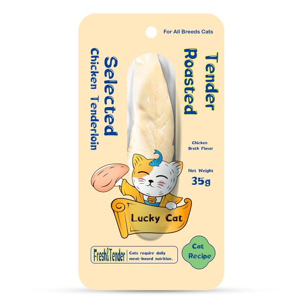 Selected Tender Roasted Chicken Breast Cat Treats - Seafood Flavor 8x35g