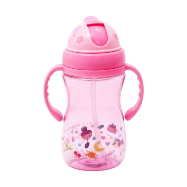 Kis Outdoor Activity Shatter Resistant Water Bottle - 450ml