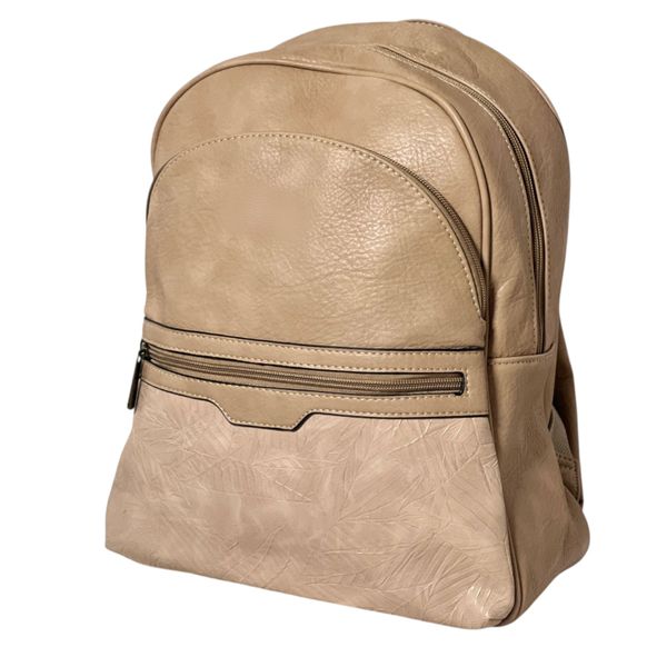 Stylish Peach Backpack - Multi-Compartment Travel &amp; Side Bottle Holders