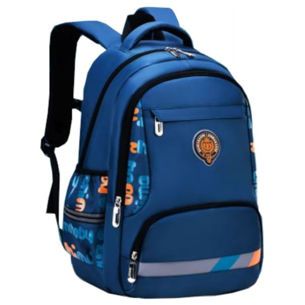 Olive Tree-Primary School Urban Backpack Grade 1-7 Students
