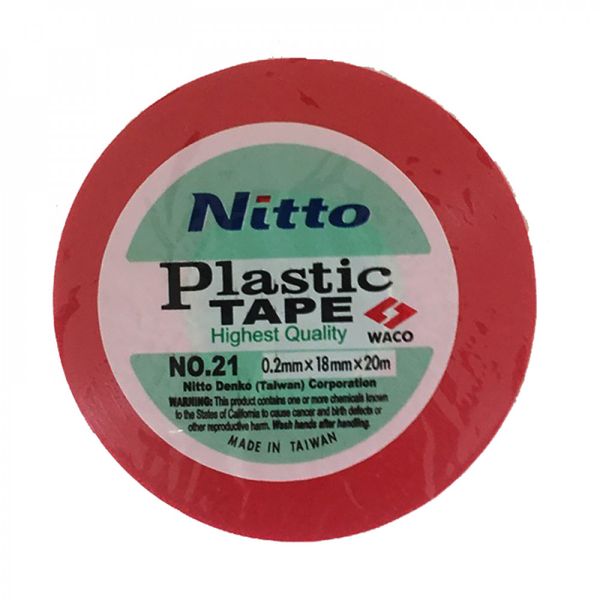 Nitto logo