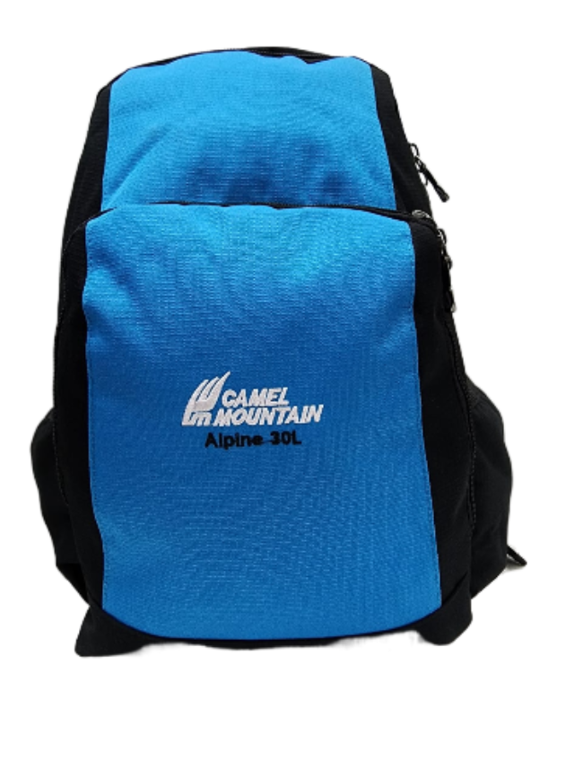 Lucky Bags and Gifts Camel Mountain Alpine 30lt Backpack/Schoolbag