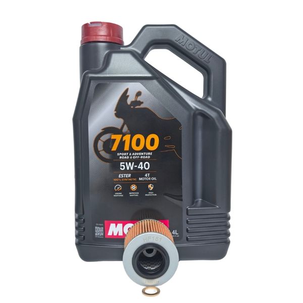 Oil Service Kit BMW Motorcycles 151E