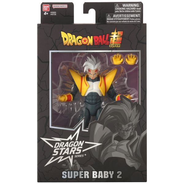 Dragon Ball Z Poseable Super Baby 2
