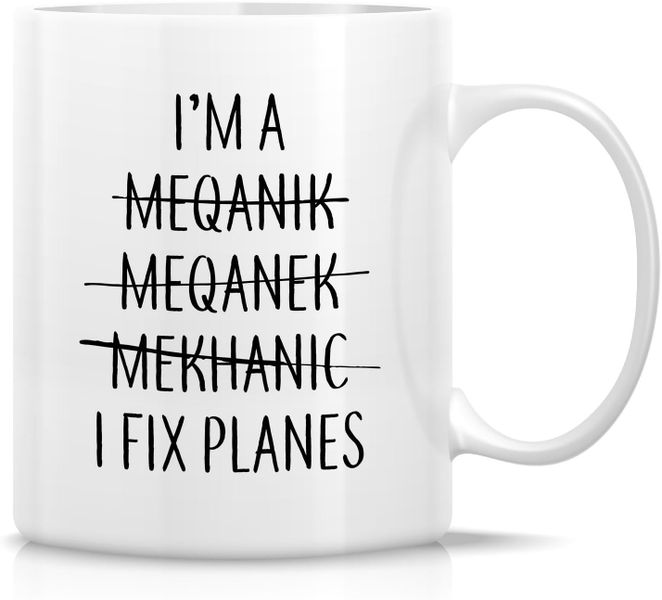 I fix planes-Father's day-Mother's day-Valentines-Christmas Mug