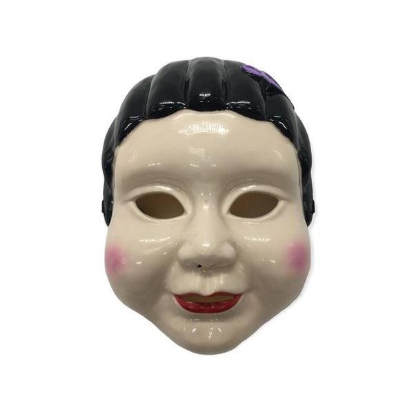 Squid Games Red Light Green Light Doll Mask