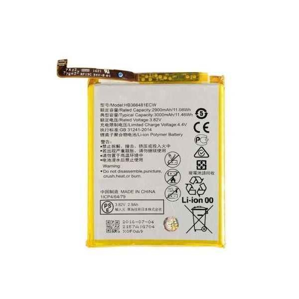Quality Replacement Battery For Huawei P9 LITE/P8 LITE 2017/P9/P10