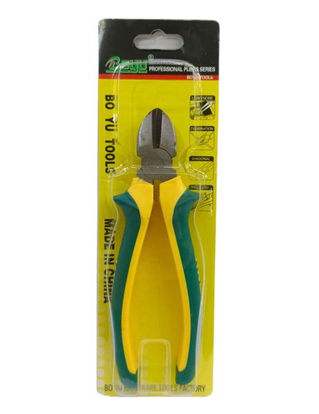 BOYU - Professional Tools 200mm End Cutting Nipper Plier