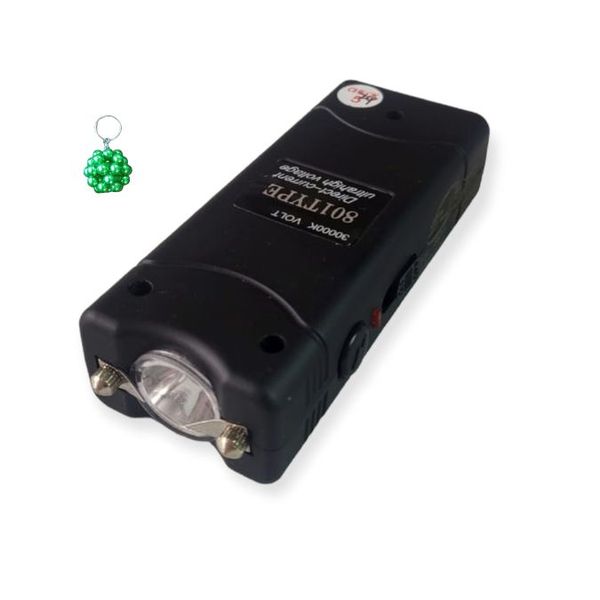 FA-801 Rechargeable Flashlight Taser Stun Gun And A Keyholder