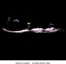 Invisible Front. 2005 (Vinyl / 12" Album Coloured Vinyl)