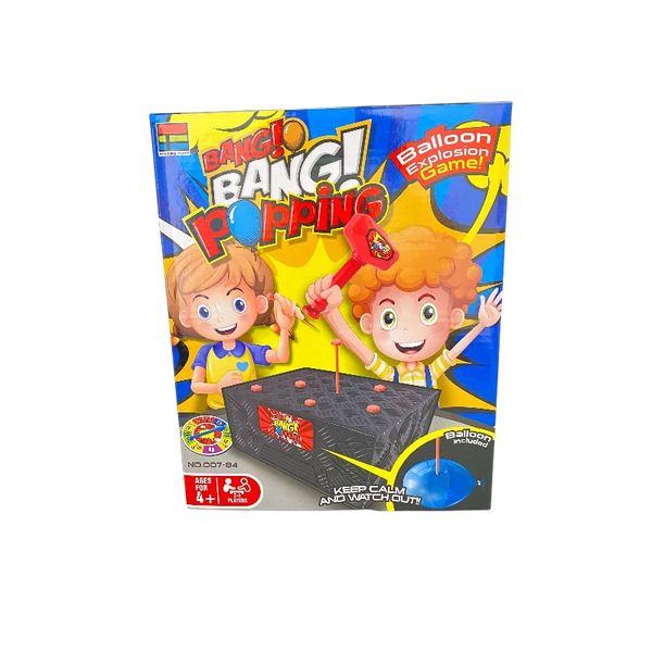 Bang Bang Popping Balloon Explosion Game