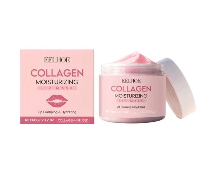 Collagen Moisturising Lip Mask 60g - Plumping &amp; Hydrating