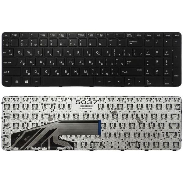 Replacement Laptop Keyboard For HP ProBook 450 G3 450 G4 455 Series (US)