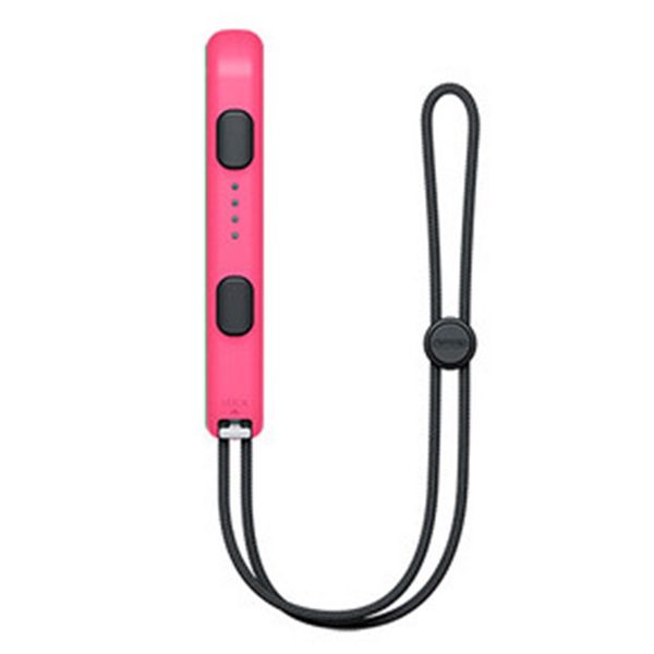 (Restricted) Switch Joy-Con Straps