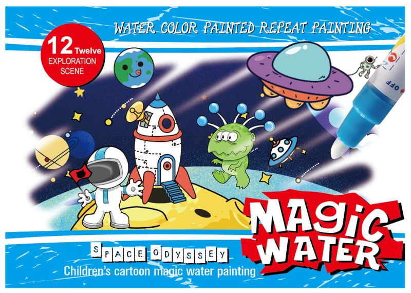 Reusable Magic Water Coloring Book - Space Odyssey Series