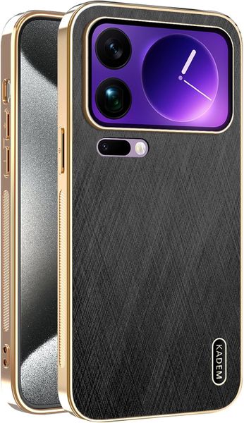 Slim Electroplated Phone Case Compatible With Xiaomi 17 Pro Max