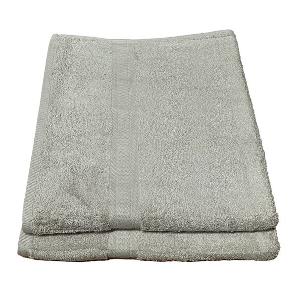 2 Pack Bath Towel Luxury Cotton 70 x 130cm - P2