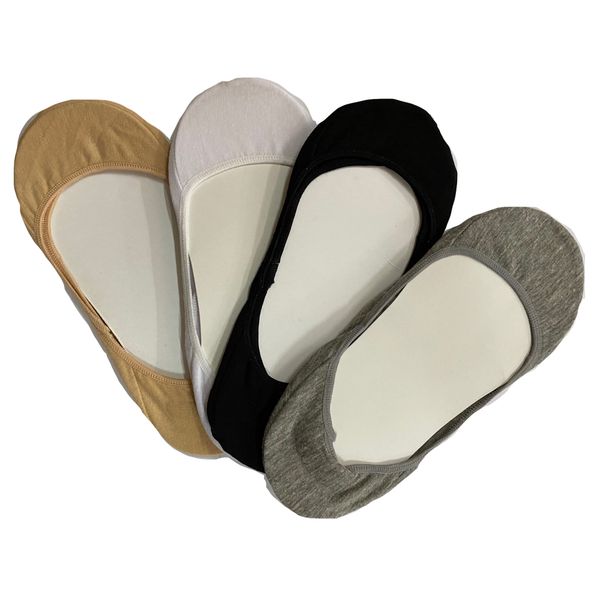 Secret Hidden Socks Set of 4