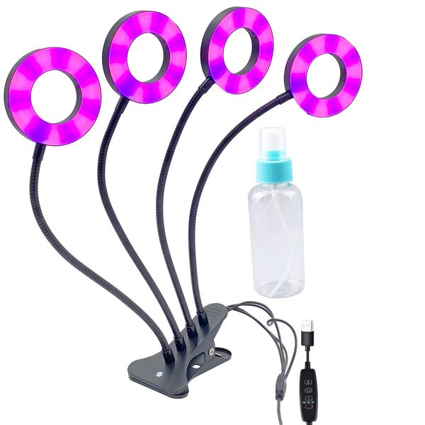 4 Arm Indoor Hydroponic 56 LED Grow Light 360° Flexibility &amp; Spray Bottle