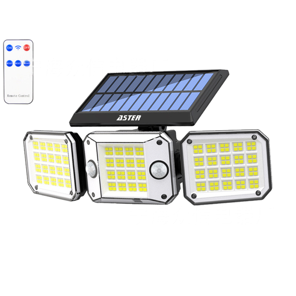 ASTER - Solar Lights Outdoor with 3 Ajustable Head &amp; 2 Motion Sensor