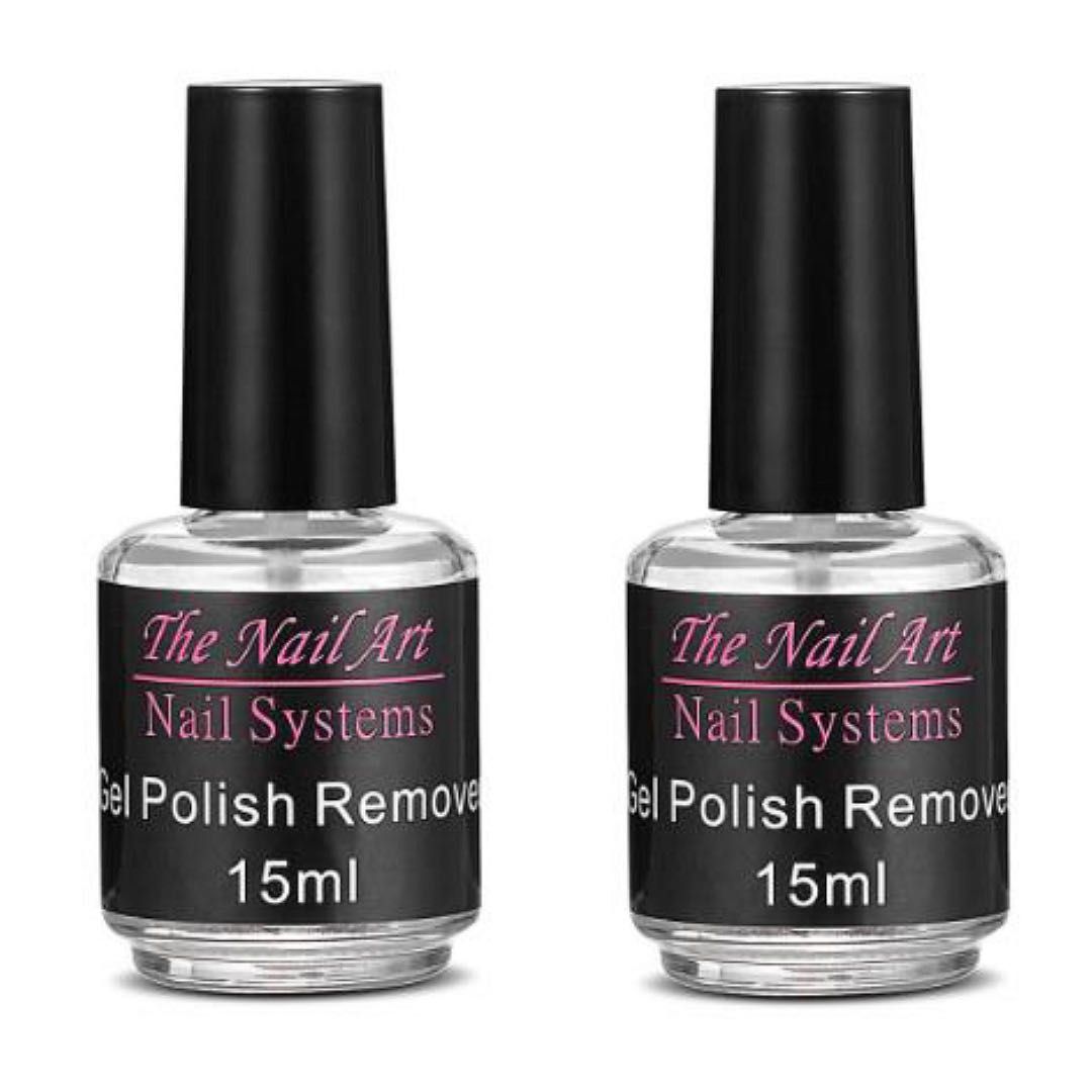 Bea S Choice Magic Gel Remover Uv Gel Remover Gel Polish Remover Pack