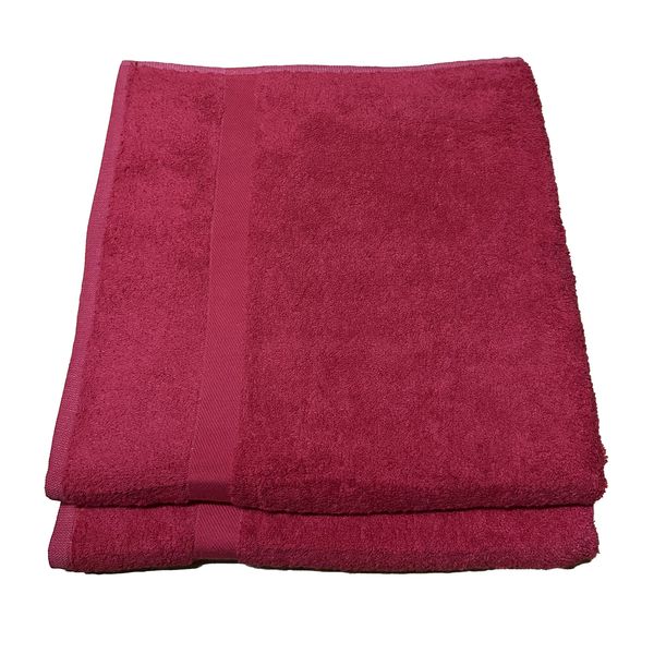 2 Pack Bath Towel Luxury Cotton 70 x 130cm - BT12P3