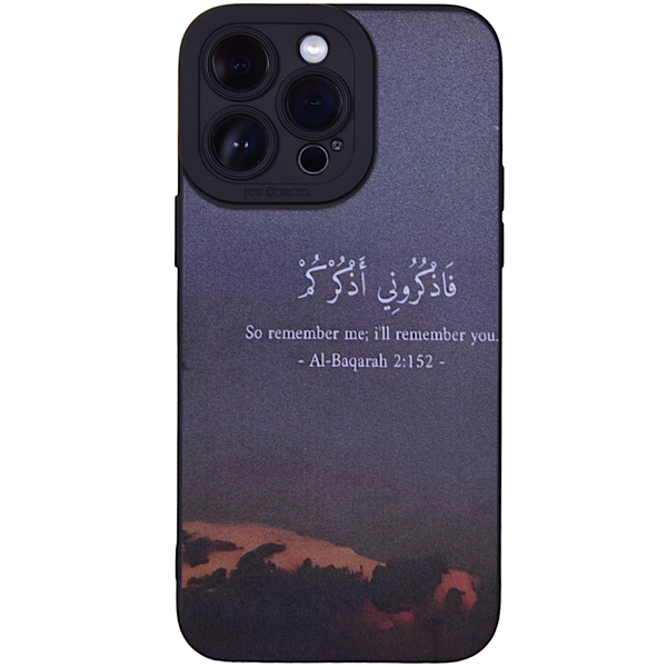 Black - Phone Case with Arabic Saying &amp; Pro Camera - Iphone 14 Pro Max