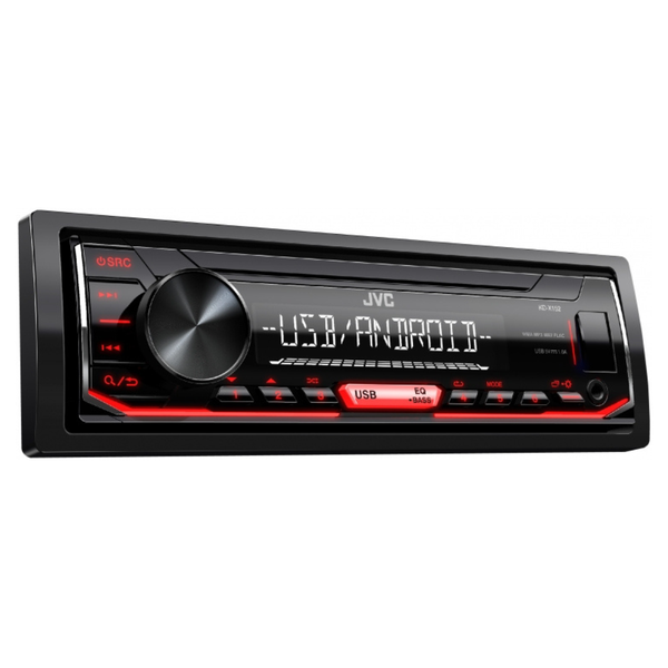JVC KD-X152M Digital Media Receiver with Front USB/AUX Input