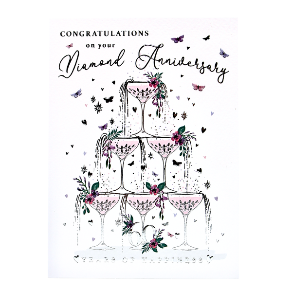 Anniversary Card - "Diamond Anniversary" - 60 Years