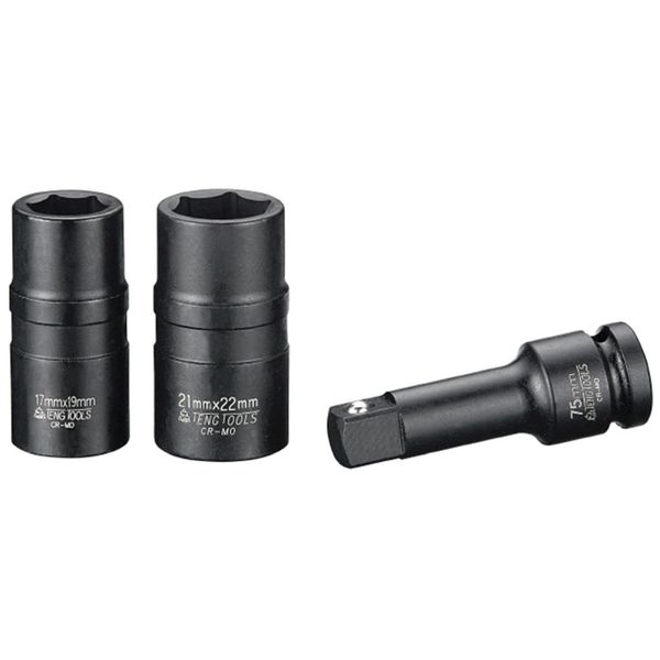 TengTools - Wheel Nut Socket Set 3PC - 9203N1