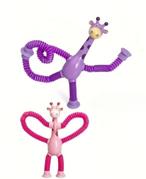 2 Luminous Versatile Suction Cup Giraffe Telescopic Tube Toy, Puzzle Toy