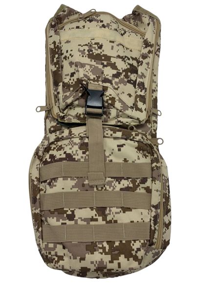 3L Hydration Bladder Backpack with Hydration Bladder - Digi Tan