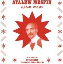 Mot Aykerim (You Can't Cheat Death) (Vinyl / 12" Album)