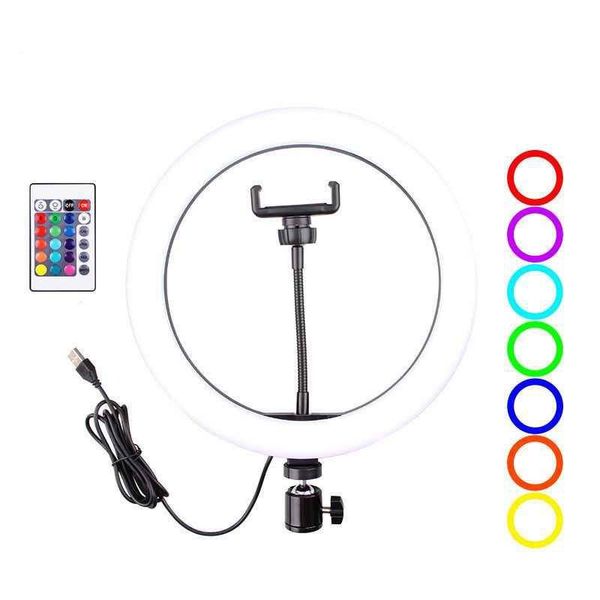 10 Inch RGB Ring Light with Stand