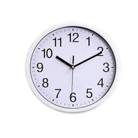 24cm Modern Silent Wall Clock
