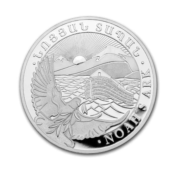 2023 5 oz Armenian Silver Noah's Ark Coin
