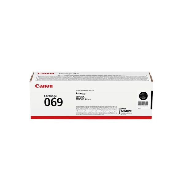 Canon CRG 069 Black Laser Toner
