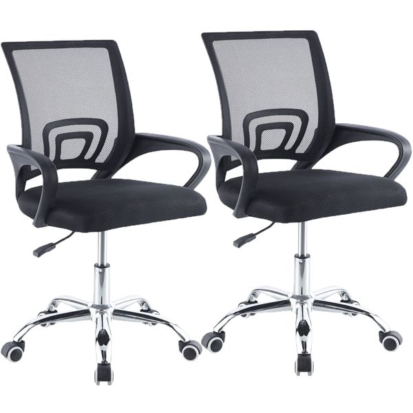 MUSKETEERS Office Chair Ergonomic Computer Home Armchair Study Chair 2pcs