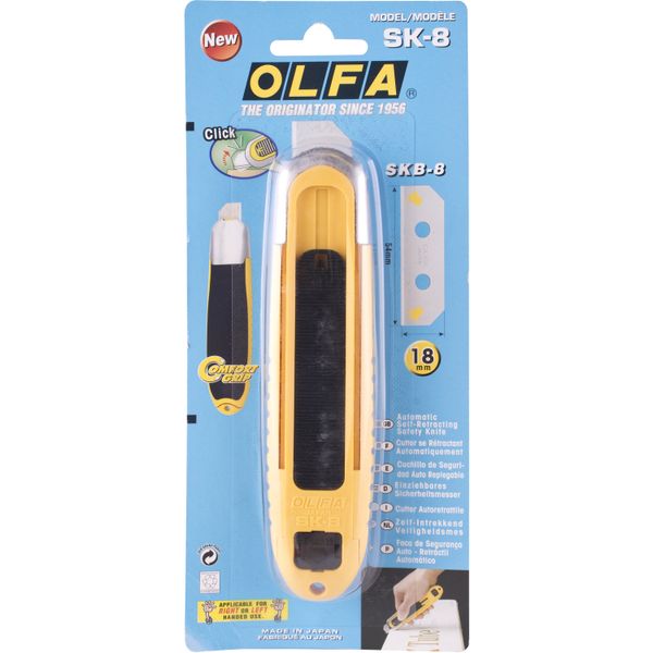 Olfa - Automatic Self-Retracting - Safety Knife and Box Opener
