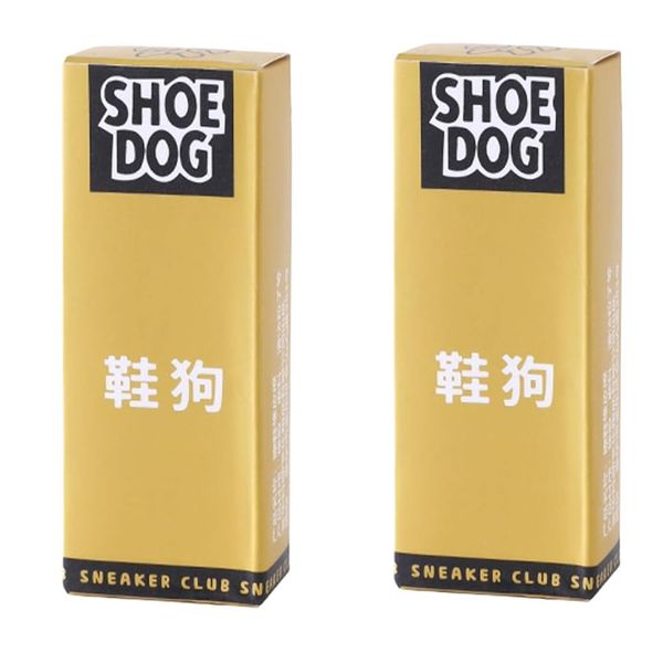 Home Shoe Dog Cleaning Eraser Suede Sheepskin Leather Fabric 2 Piece 2.7cm