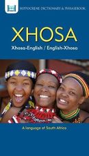 1001 Basic Phrases English Xhosa Buy Online In South Africa Takealot Com