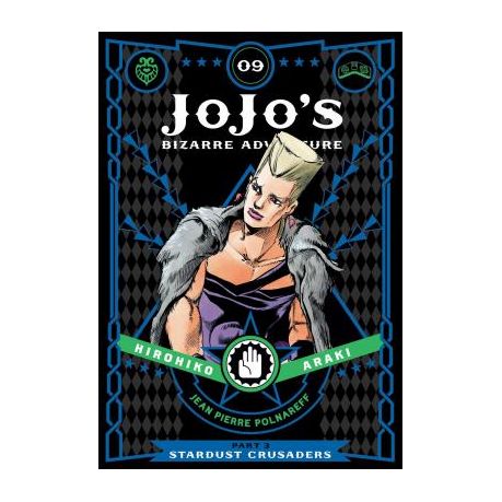 JoJo's Bizarre Adventure: Part 3--Stardust Crusaders, Vol. 9